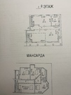 Москва, 4-х комнатная квартира, Нащокинский пер. д.5 с4, 58531800 руб.