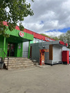 Старый Городок, 3-х комнатная квартира, ул. Заводская д.14, 4900000 руб.