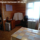 Дом 95,6 м2 на участке 11,8 сот., 4500000 руб.