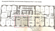 Москва, 2-х комнатная квартира, Ильменский проезд д.14 к8, 12500000 руб.