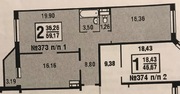 Москва, 2-х комнатная квартира, Бачуринская д.22 к3, 8600000 руб.