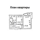 Мытищи, 2-х комнатная квартира, Новомытищинский пр-кт. д.86к5, 10500000 руб.