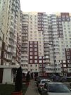 Москва, 2-х комнатная квартира, Нововатутинский проспект д.10, 5750000 руб.