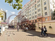 Москва, 3-х комнатная квартира, ул. Арбат д.51с1, 27400000 руб.