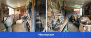 Продается участок с домом поселок Луч, улица Лесная, 5530000 руб.