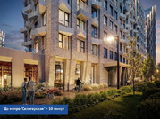 Москва, 1-но комнатная квартира, Ильменский проезд д.11к1 с1, 16000000 руб.