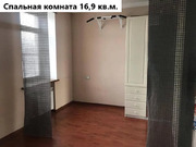 Москва, 4-х комнатная квартира, ул. Авиамоторная д.30, 20500000 руб.