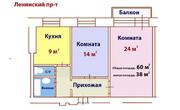 Москва, 2-х комнатная квартира, Ленинский пр-кт. д.82 к2, 13600000 руб.