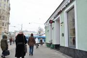 Street-retail - помещения торгового или свободного назначения площадью, 177300000 руб.