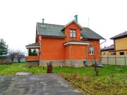 Предлагается к продаже жилой дом 254 кв., 10900000 руб.