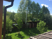 Дом продается, 17300000 руб.