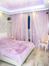 Москва, 1-но комнатная квартира, Родники мкр д.9, 7500000 руб.