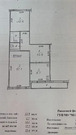 Раменское, 2-х комнатная квартира, ул. Коммунистическая д.д. 15А, 7400000 руб.