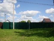 Земельный участок в жилой деревне с домом, 3600000 руб.
