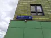 Москва, 4-х комнатная квартира, улица Маресьева д.12к5, 19777000 руб.