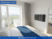 Москва, 1-но комнатная квартира, Ильменский проезд д.11к1 с1, 16000000 руб.