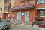 Поварово, 1-но комнатная квартира, мкр.1 д.к1, 1980000 руб.
