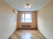 Москва, 3-х комнатная квартира, ул. Старонародная д.4, 12600000 руб.