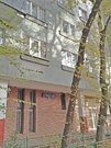 Москва, 1-но комнатная квартира, ул. Флотская д.17 к2, 6500000 руб.