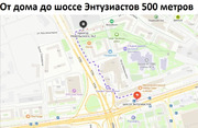 Москва, 3-х комнатная квартира, Невельского д.3к2, 46700000 руб.