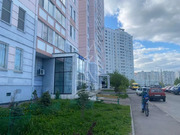 Аренда офиса, Подольск, Подольск, 19500 руб.