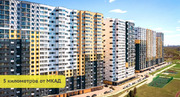 Долгопрудный, 2-х комнатная квартира, ул. Заводская д.2, 7800000 руб.