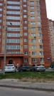 Щелково, 3-х комнатная квартира, ул. Центральная д.96 к1, 6200000 руб.