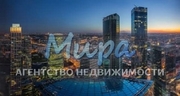 Москва, 2-х комнатная квартира, Пресненская набережная д.12, 45419000 руб.