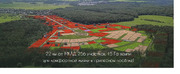 Продажа дома, Прудки, Раменский район, 225, 18900000 руб.