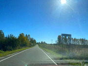 Дом в деревне Пановская, 30000000 руб.