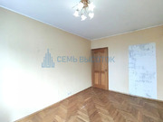 Москва, 3-х комнатная квартира, ул. Старонародная д.4, 12600000 руб.