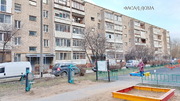 Климовск, 1-но комнатная квартира, Южный пер. д.7, 3300000 руб.