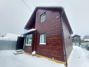 Продажа дома, Подольск, ул. Правды, 14900000 руб.