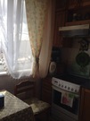 Москва, 1-но комнатная квартира, ул. Авиаконструктора Миля д.1, 5400000 руб.
