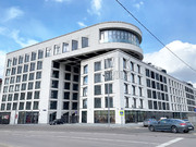 Balchug residence 1 и 2 эт 1400 кв.м. продажа псн, 248000000 руб.