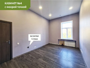 Сдается помещение под офис 74 кв. м., 37297 руб.
