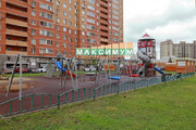 Видное, 3-х комнатная квартира, Ольховая д.9, 15600000 руб.