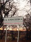 У-ок 20 соток в д Алексеевка-3, Щелковского района ИЖС., 1800000 руб.