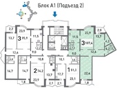 Красногорск, 3-х комнатная квартира, Красногорский бульвар д.дом 18, 8753000 руб.