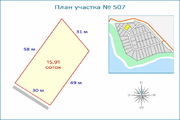 Участок 15,9 соток у берега Истринского вдхр, центральные коммуникации, 5409400 руб.
