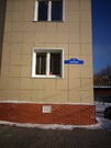 Ногинск, 2-х комнатная квартира, ул. Кирова д.1а, 2598000 руб.