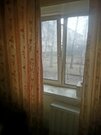 Старая Купавна, 3-х комнатная квартира, Чкаловская д.8, 2950000 руб.