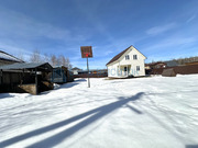 Продажа дома, Домодедово, Домодедово г. о., КП Степыгино тер., 8300000 руб.