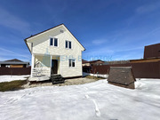 Продажа дома, Домодедово, Домодедово г. о., КП Степыгино тер., 8300000 руб.