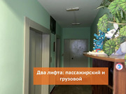 Москва, 1-но комнатная квартира, ул. Ленская д.28, 8500000 руб.