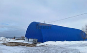 Продажа производственного помещения, Озеры, Озерский район, ул. ..., 110000000 руб.