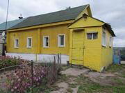 Продается дом в с. б.Руново Каширского района, 2350000 руб.