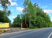 Продаётся новый дом 150 кв.м с участком 8 соток 35 км от МКАД, 3700000 руб.