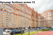 Москва, 3-х комнатная квартира, бульвар Зелёные аллеи д.12, 11000000 руб.