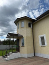 Продажа дома, Любаново, Наро-Фоминский район, ул. Заречная, 14199000 руб.